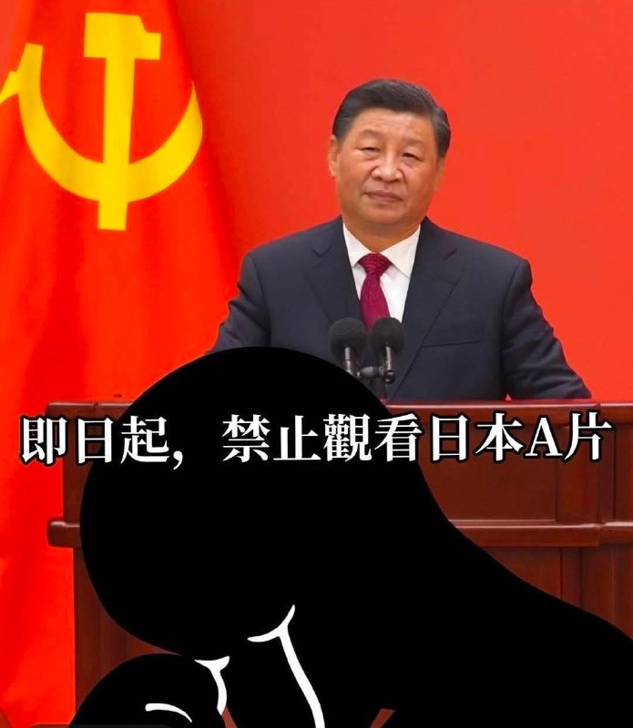 🕶️ 匿名投稿