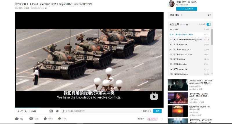 B站永远滴神我们怀念他链接