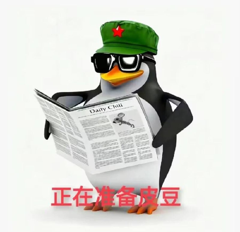 😎 匿名投稿
