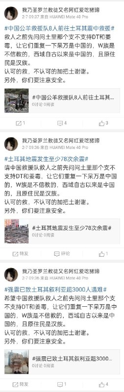 大翻译新素材投稿By