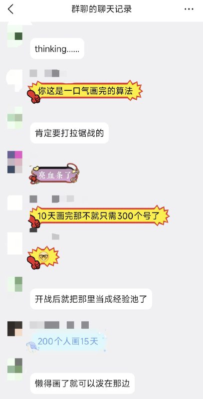 😎 匿名投稿😎 匿名投稿