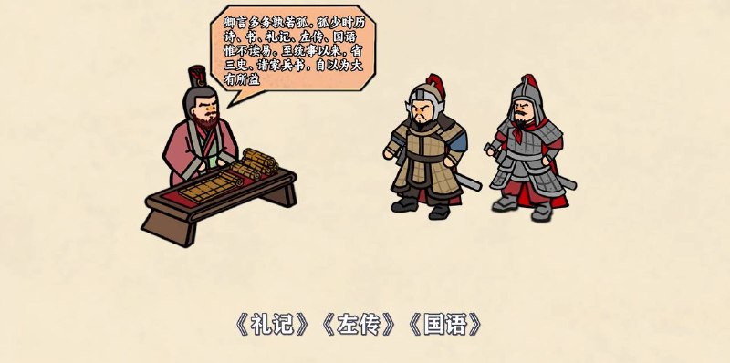 新皮肤