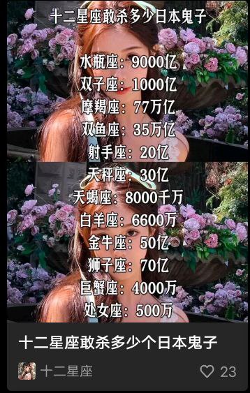 #最中幻想By:匿名