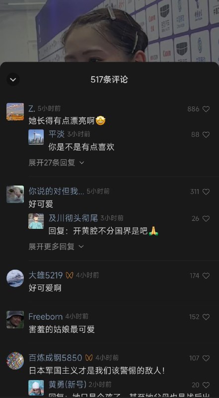 能不能冷静一点😁By