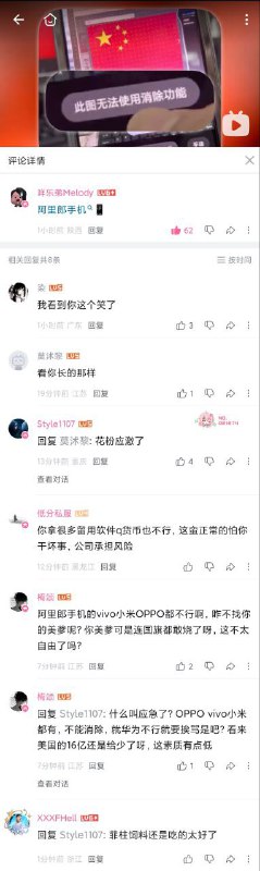 格局大了！By