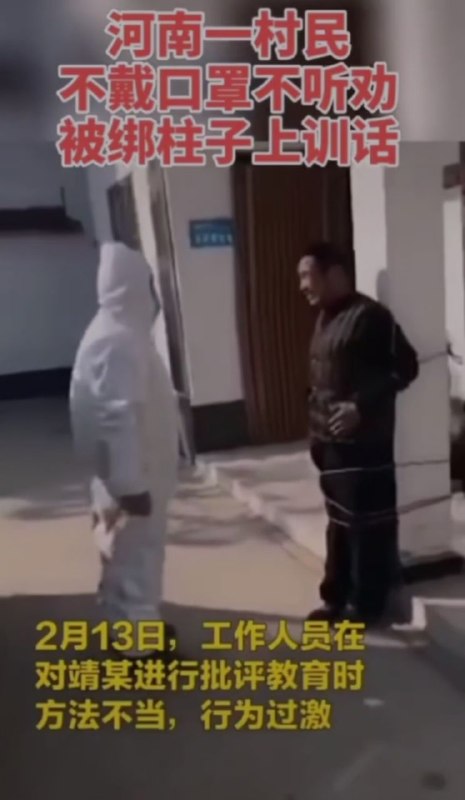 不听话是吧👤 来自