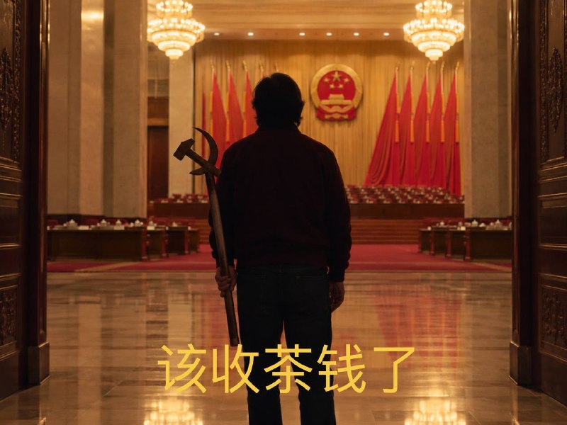 👤 来自: Per
