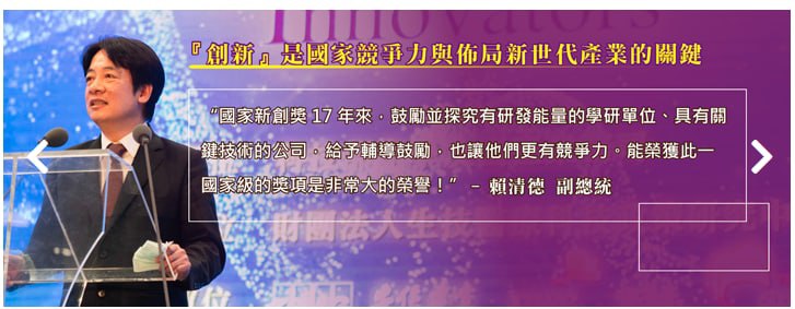 #联发科亲自参与台独 每购买一台联发科手机,就是为赖清德的台独事业增添燃料!#联发科亲自参与台独 每购买一台联发科手机,就是为赖清德的台独事业增添燃料!