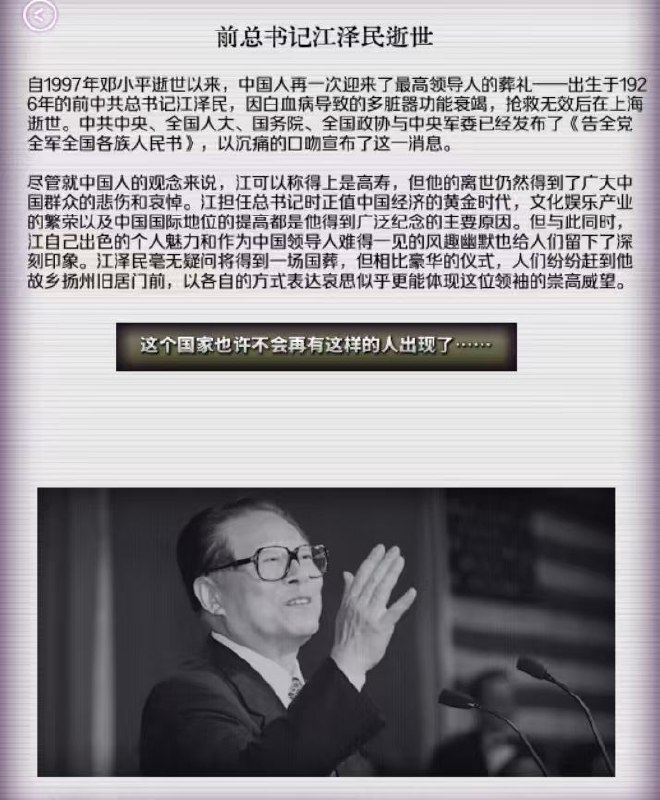 😎 匿名投稿😎 匿名投稿