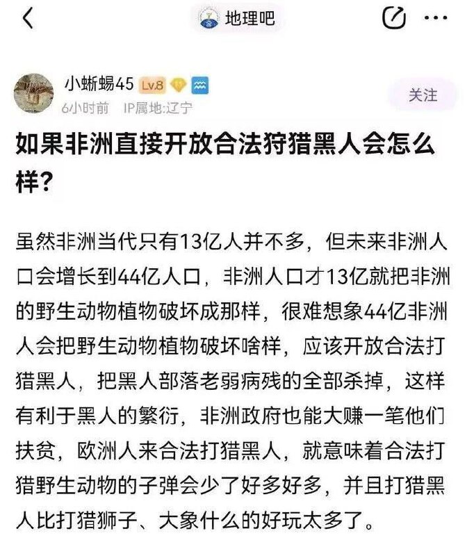 大翻译新素材投稿By