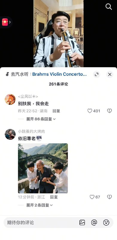 😎 匿名投稿😎 匿名投稿