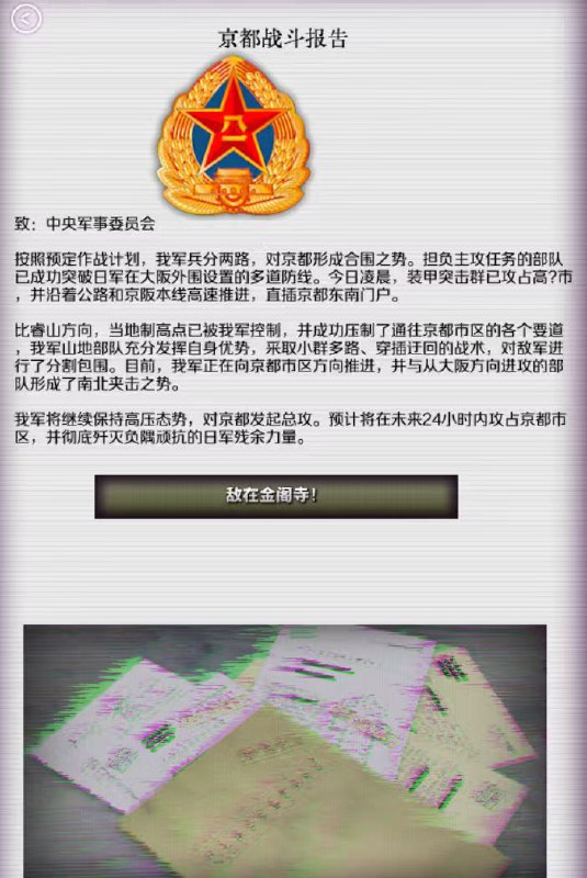 😎 匿名投稿😎 匿名投稿