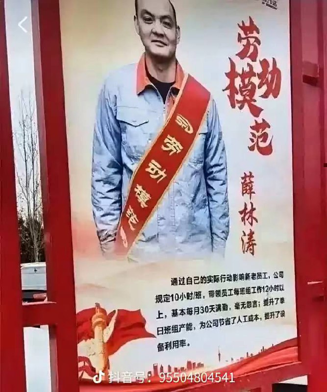 🕶️ 匿名投稿