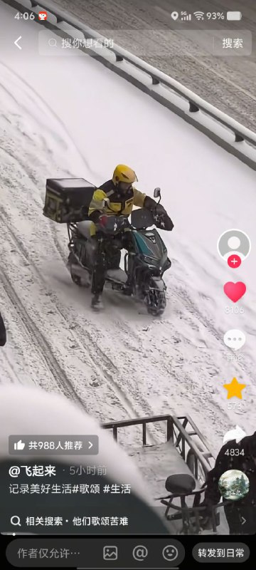 已经解决了😁😎