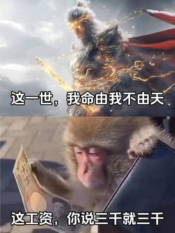 “即使我全身都是G点，也轮不到你来戳戳点点”By