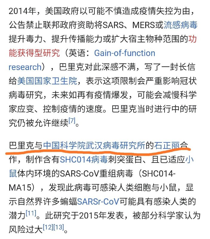 这下破案了(应该不会有人直接信了上一条,,,)这下破案了(应该不会有人直接信了上一条,,,)