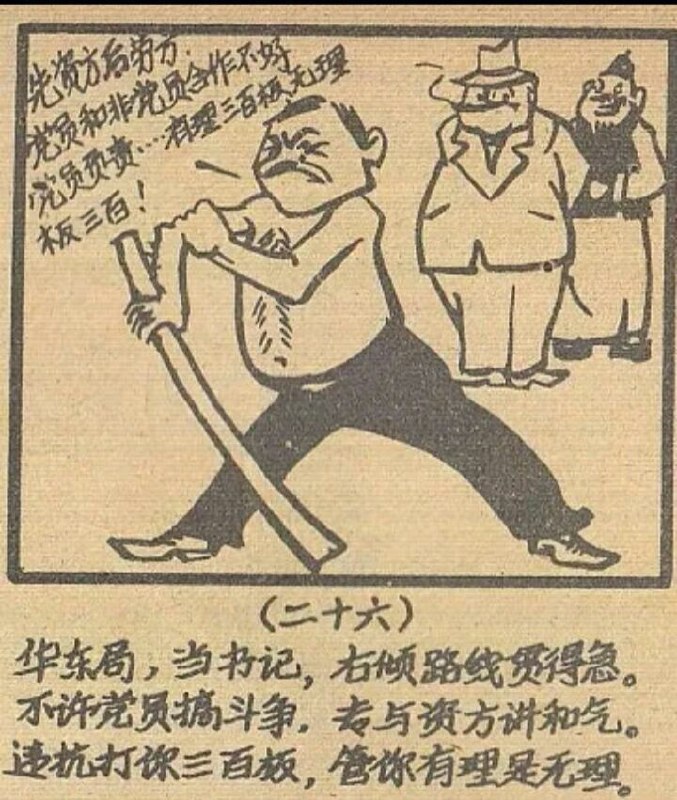 邓修小滑头😎 匿名投稿邓修小滑头😎 匿名投稿