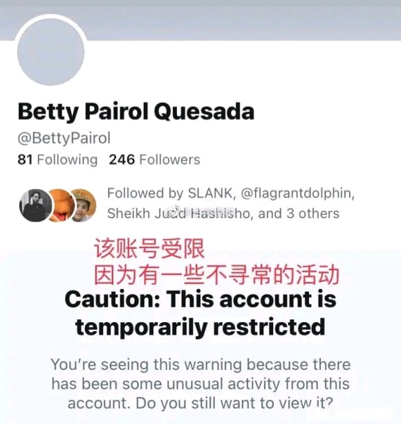 阿美使出了最无耻的一招阿美使出了最无耻的一招