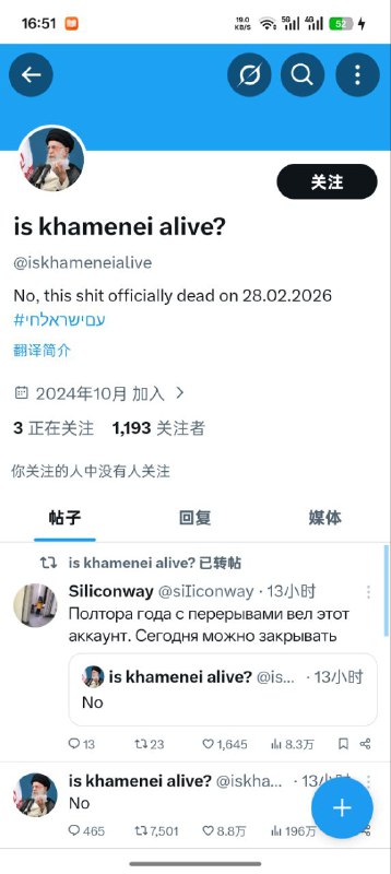 准备排队停更😁😎 匿名投稿准备排队停更😁😎 匿名投稿
