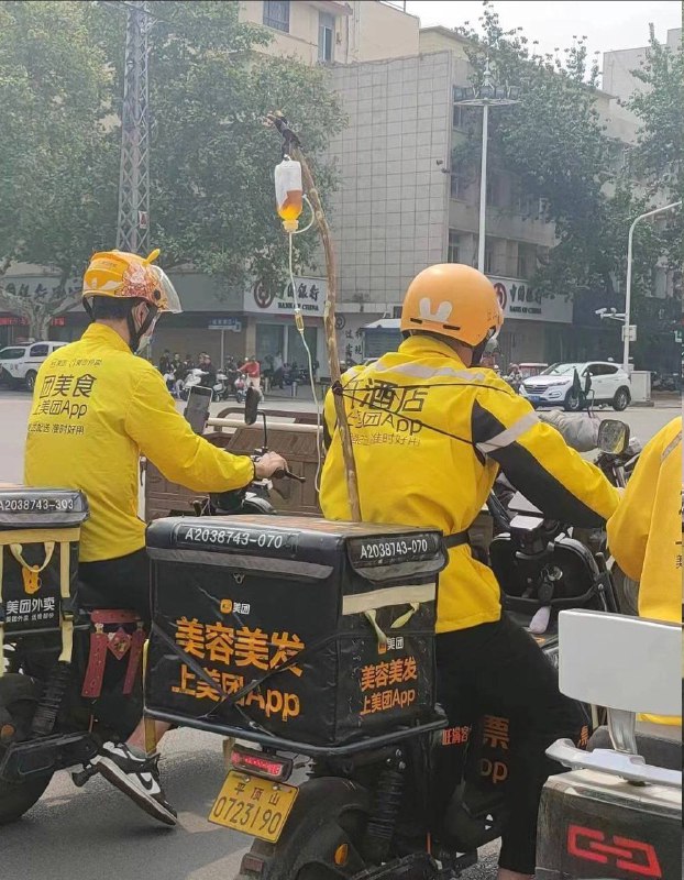 脱贫攻坚成果展示投稿By