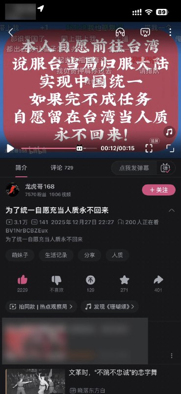 说完好处，坏处呢😎 匿名投稿