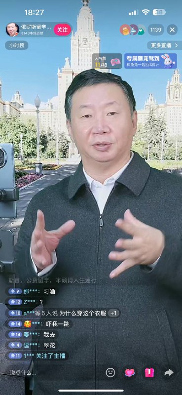 🕶️ 匿名投稿