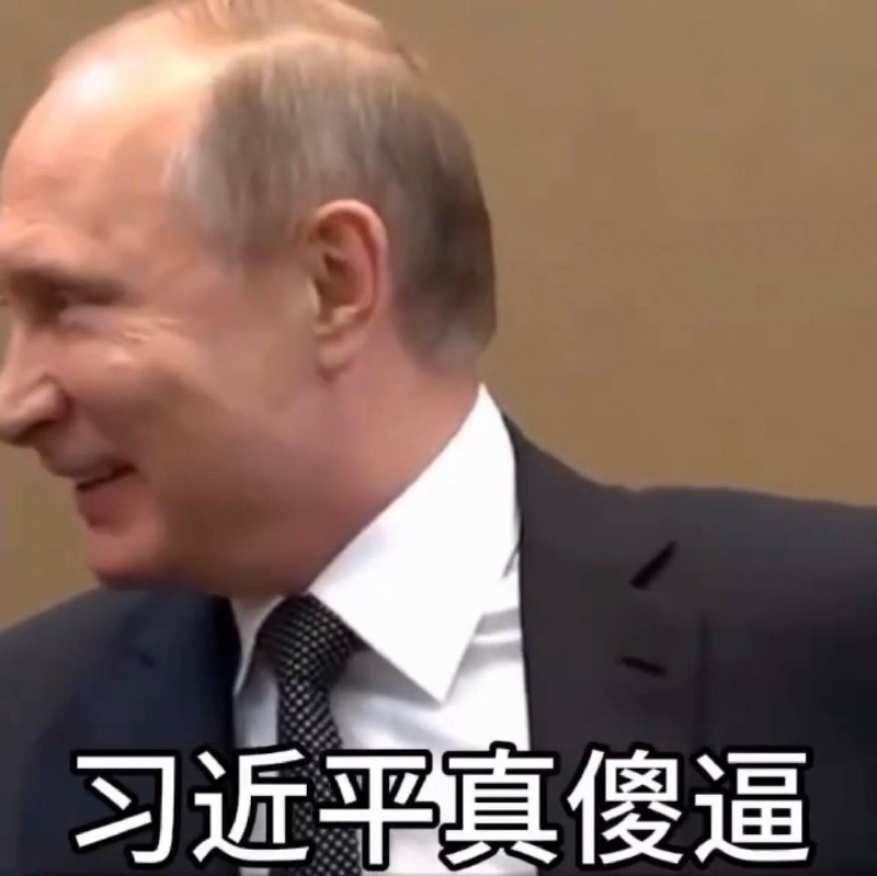 有人想过吗？随着伊朗