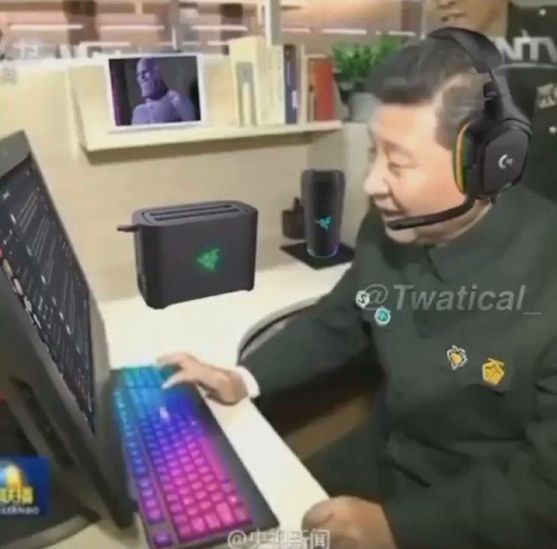 国服第一狗熊🐻习近平