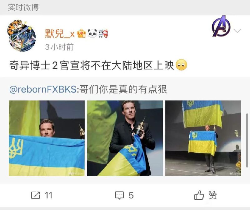 加速加速加速⏩#加速喜报 By