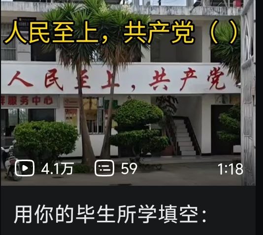很好想的😎 匿名投稿