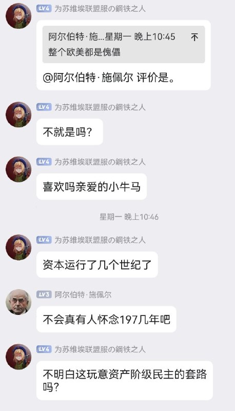 绷不住了投稿By