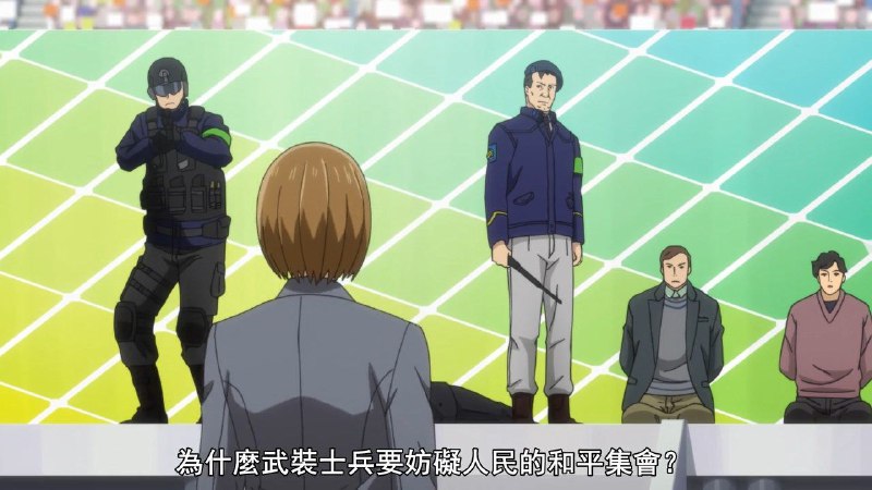 运动场大屠杀By