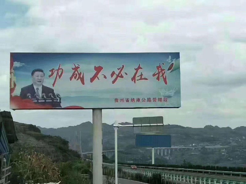 我觉得从右往左念才对