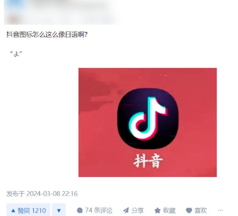 By:匿名投稿