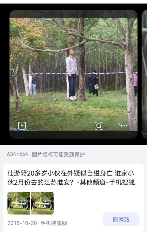 现在知道谁才是真正的“偷国”了吧?投稿By