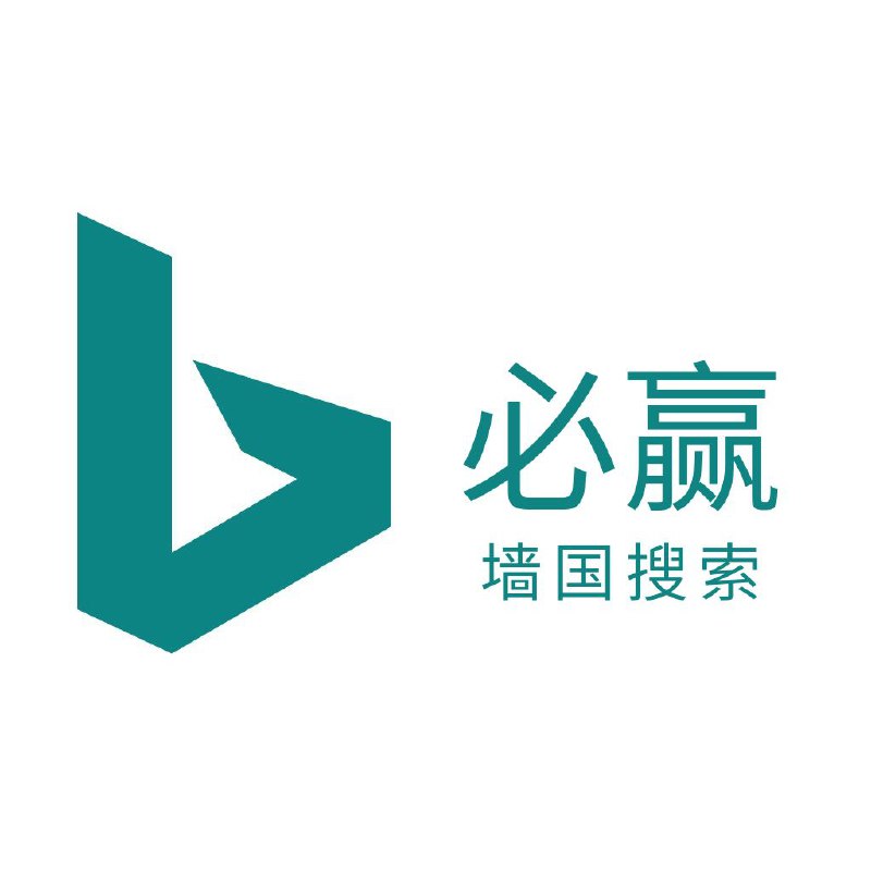 有没有数学好的墙友帮忙统计一下，从佩洛西宣布访台到现在，中国🇨🇳赢几次了🤔？