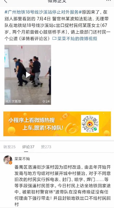 这是为啥呢？By