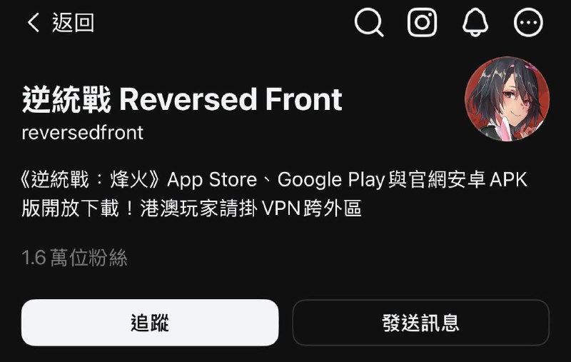 🕶️ 匿名投稿