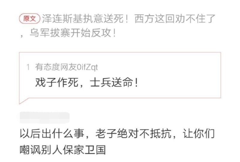 以其人支道还治其人支身投稿By