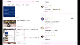 感受陈睿的控评删帖速度⏩️⏩️⏩️