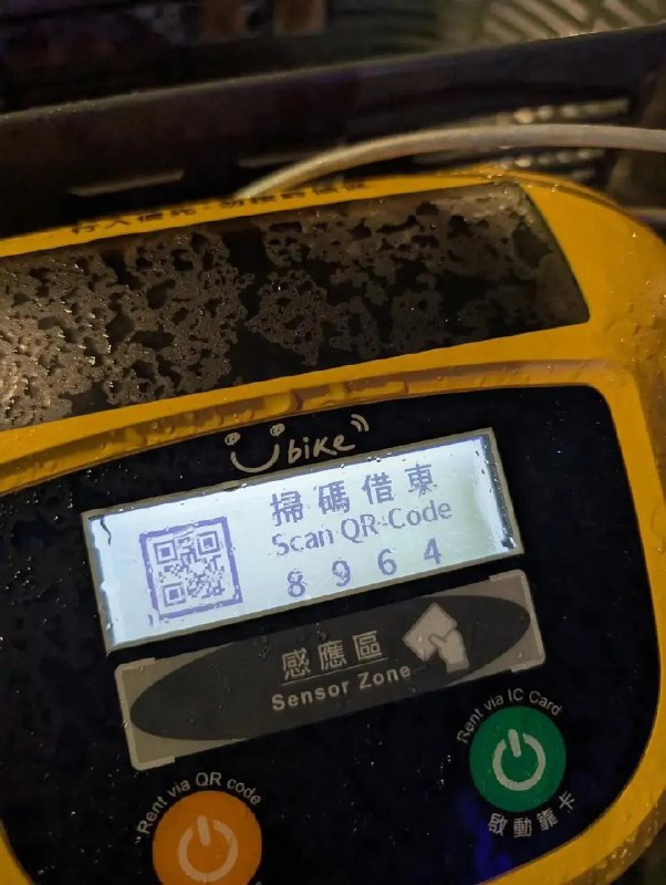 Where are you going?（你要去哪裡？） To march, Tiananmen Square.（去遊行，天安門廣場