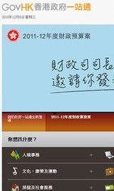 不言而喻一目了然不言而喻一目了然