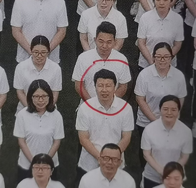 万维（中学教辅书）惊现习近平By