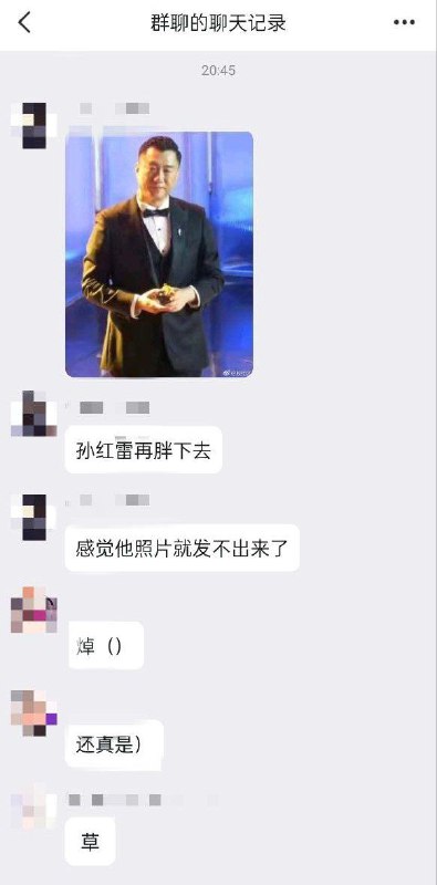 By:匿名投稿