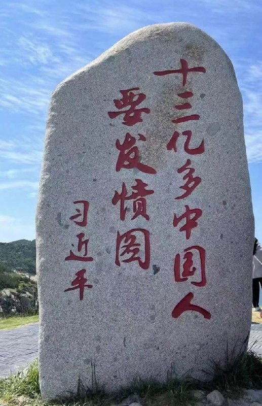 现实是从左到右读，梦想是从右到左读投稿By