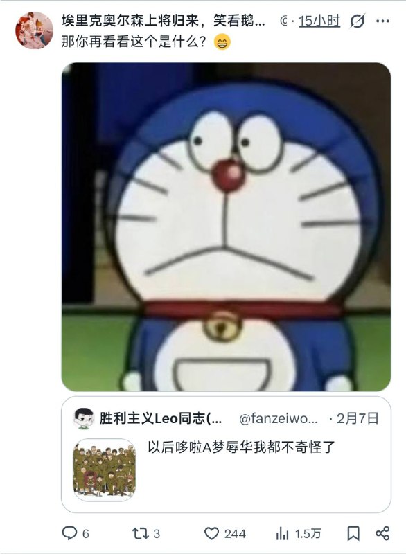 😎 匿名投稿