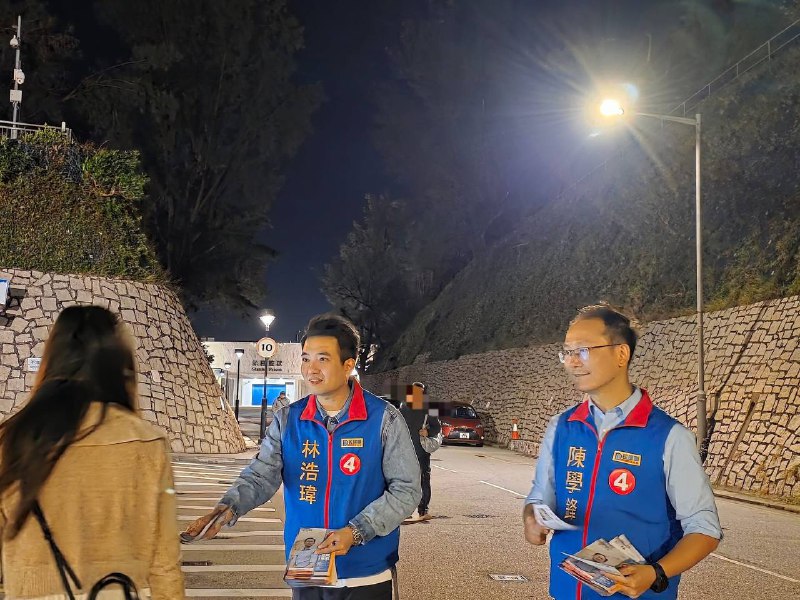 補充：請街坊票投陳學