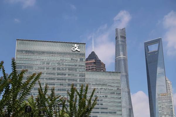 支付宝大楼正式更换新