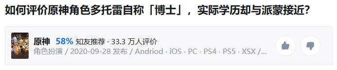 为什么呢😎 匿名投