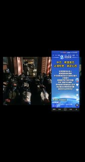 猜猜接下来是哪国😂